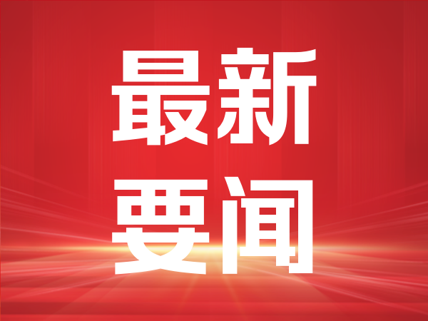 2026年水稻重大病（bìng）虫害防控技术方案
